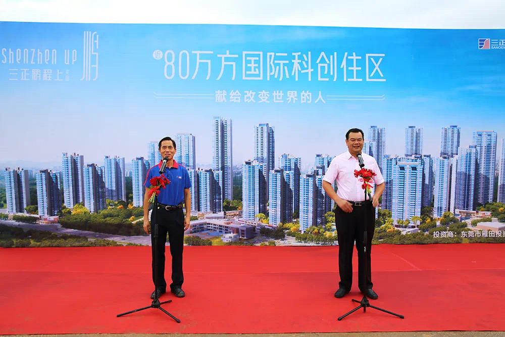 202009172107544539.jpg 202009172107544539.jpg