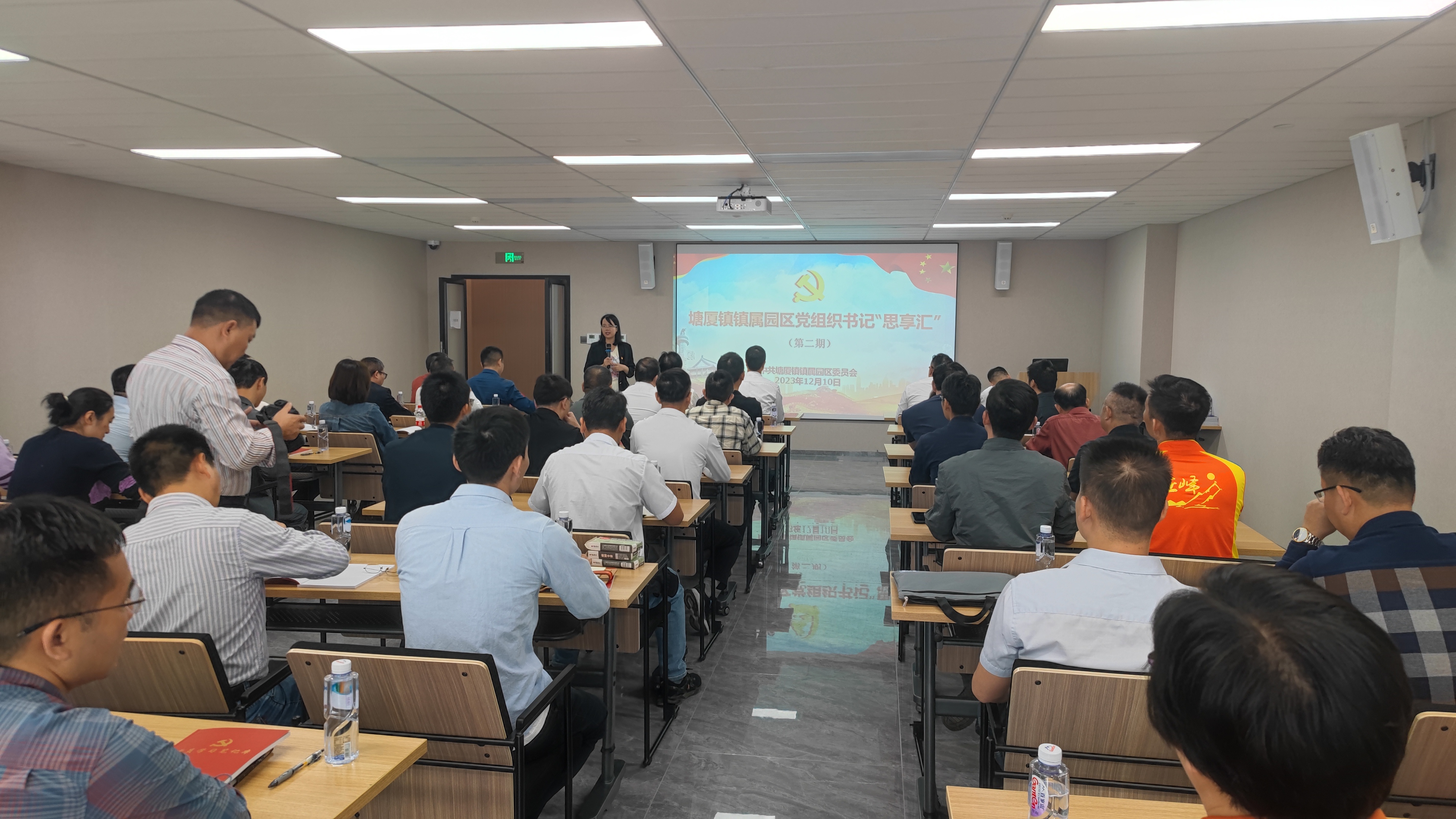 微信圖片_20231211084952.jpg 微信圖片_20231211084952.jpg