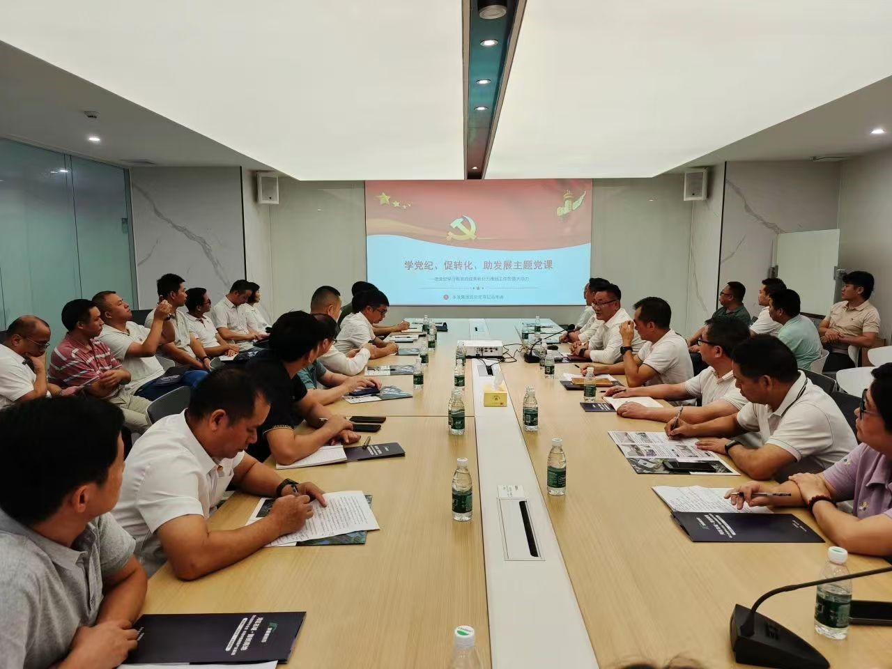 學(xué)黨紀(jì)、促轉(zhuǎn)化、助發(fā)展2.jpg